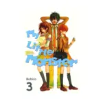 My Little Monster (Manga) Volume 03