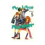My Little Monster (Manga) Volume 05