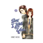 Say I Love You (Manga) Volume 02