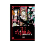 XxxHOLiC 3-In-1 Omnibus Edition [13-14-15] (Manga) Volume 05