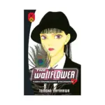 The Wallflower (Manga) Volume 35