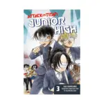 Attack on Titan: Junior High (Manga) Volume 03