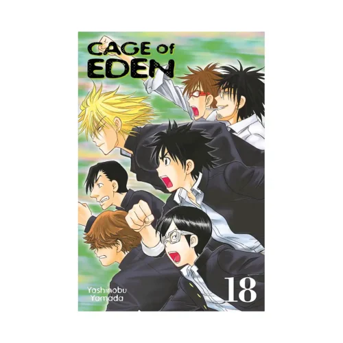 Cage of Eden (Manga) Volume 18