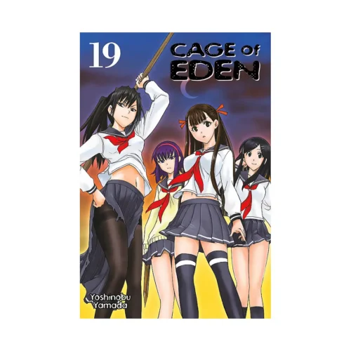 Cage of Eden (Manga) Volume 19