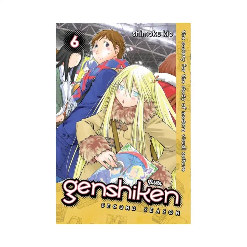 Genshiken: 2nd Season (Manga) Volume 06