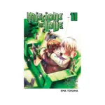 Missions of Love (Manga) Volume 11
