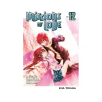 Missions of Love (Manga) Volume 12