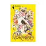 Noragami: Stray God (Manga) Volume 04