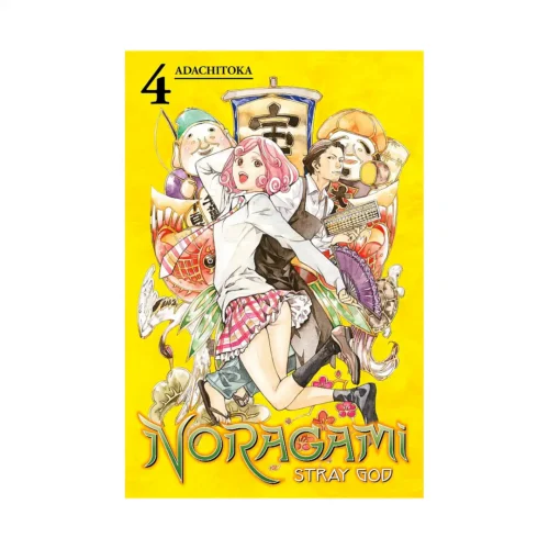 Noragami: Stray God (Manga) Volume 04