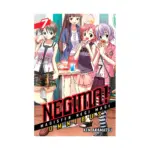 Negima! 3-In-1 Omnibus Edition [19-20-21] (Manga) Volume 07