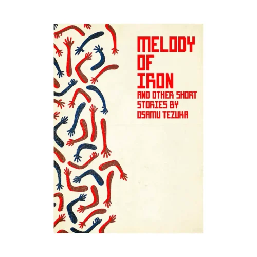 9781613138465 Melody of Iron (2nd Edition) (Manga)