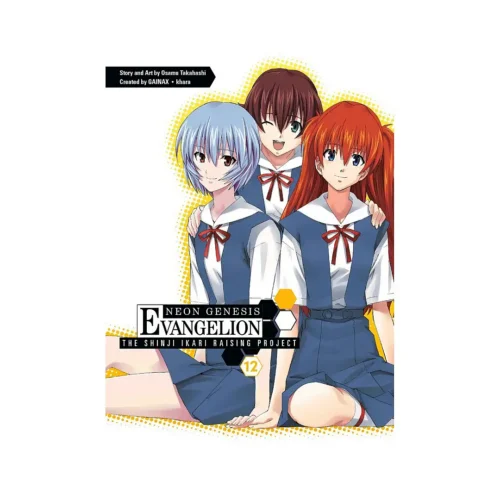 9781616550332 Neon Genesis Evangelion: The Shinji Ikari Raising Project (Manga) Volume 12