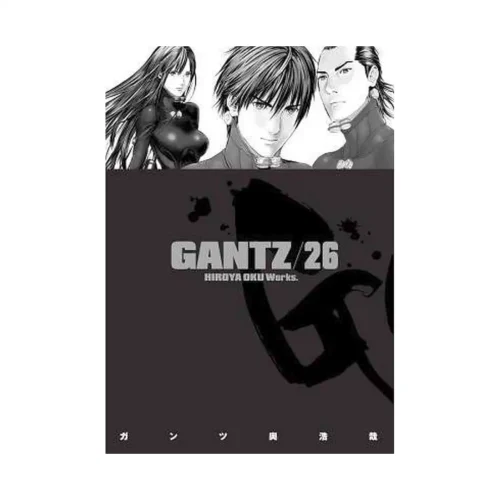 Gantz (Manga) Volume 26