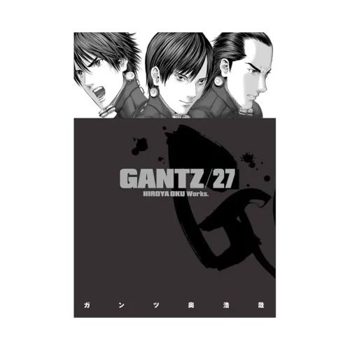 Gantz (Manga) Volume 27