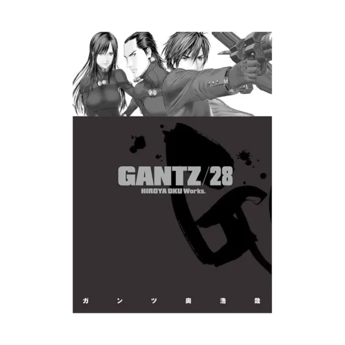 9781616550509 Gantz (Manga) Volume 28