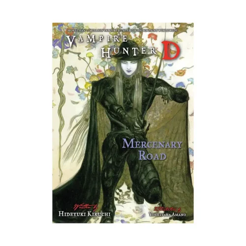Vampire Hunter D (Manga) Volume 19