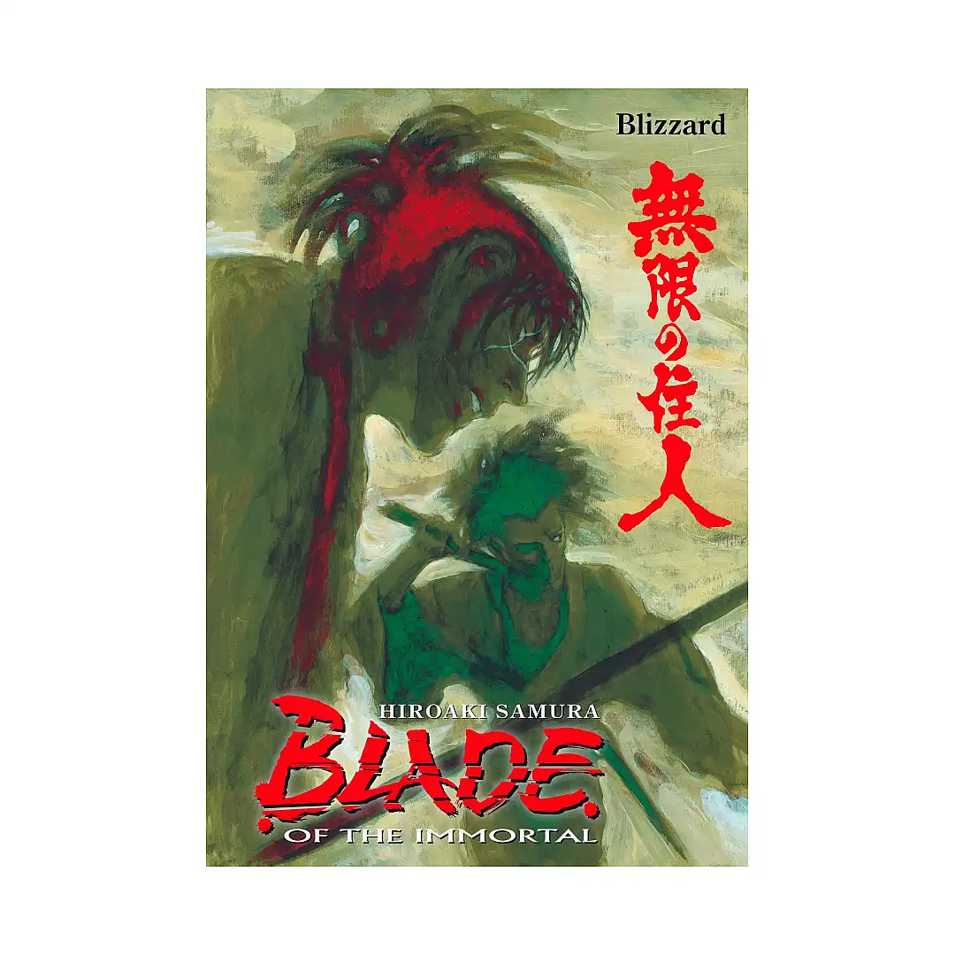 Blade of the Immortal (Manga) Volume 26