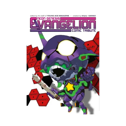 Neon Genesis Evangelion: Comic Tribute (Manga)