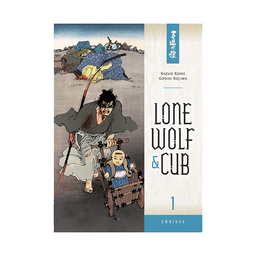Lone Wolf & Cub 3-In-1 Omnibus Edition [01-02-03] (Manga) Volume 01