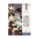 Lone Wolf & Cub 3-In-1 Omnibus Edition [03-04-05] (Manga) Volume 02