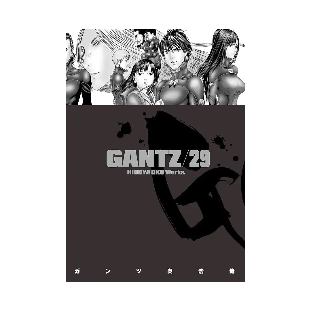 Gantz (Manga) Volume 29