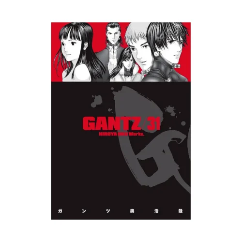 Gantz (Manga) Volume 31