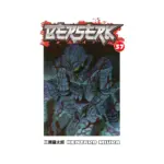 Berserk (Manga) Volume 37