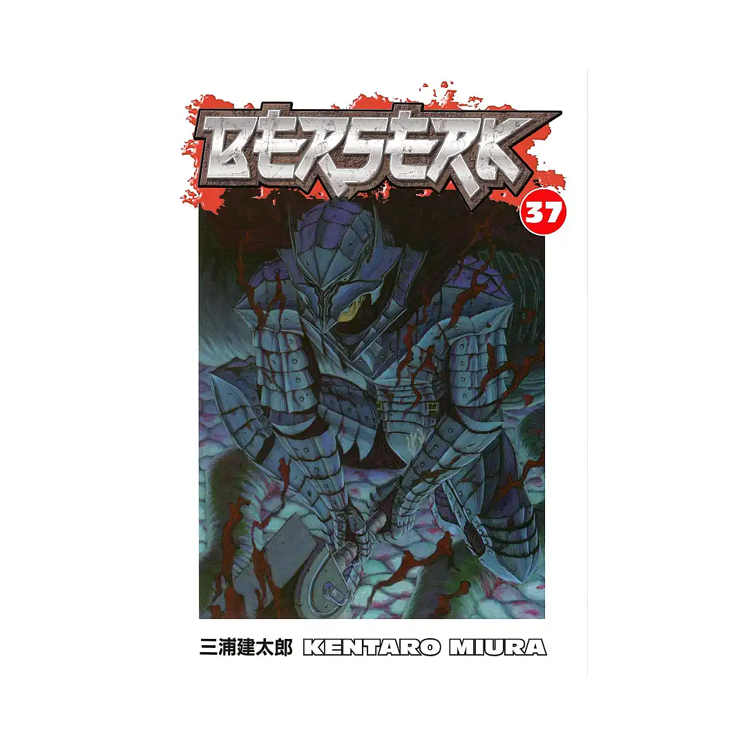 Berserk (Manga) Volume 37