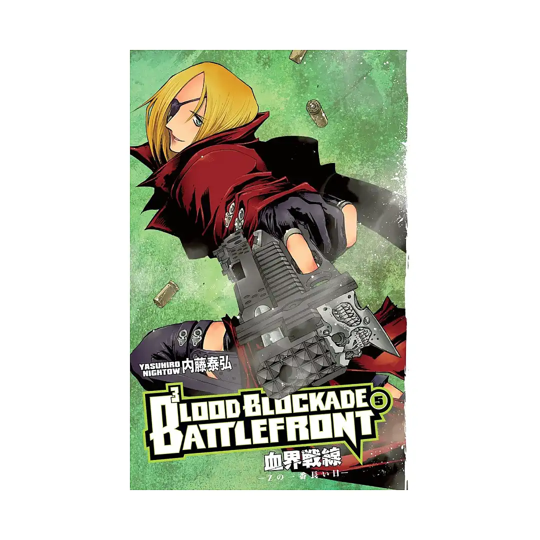 Blood Blockade Battlefront (Manga) Volume 05