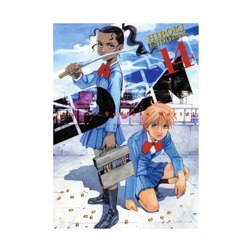 Eden: It's an Endless World! (Manga) Volume 14