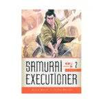 Samurai Executioner Omnibus Edition (Manga) Volume 02