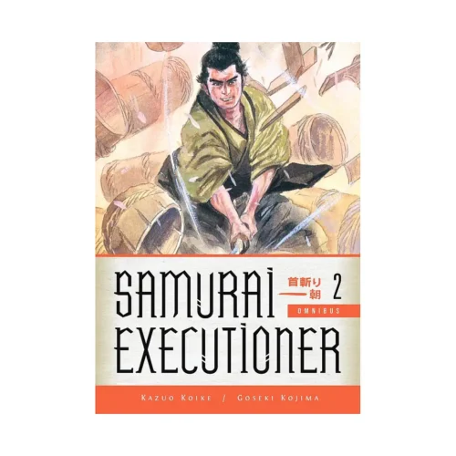 Samurai Executioner Omnibus Edition (Manga) Volume 02