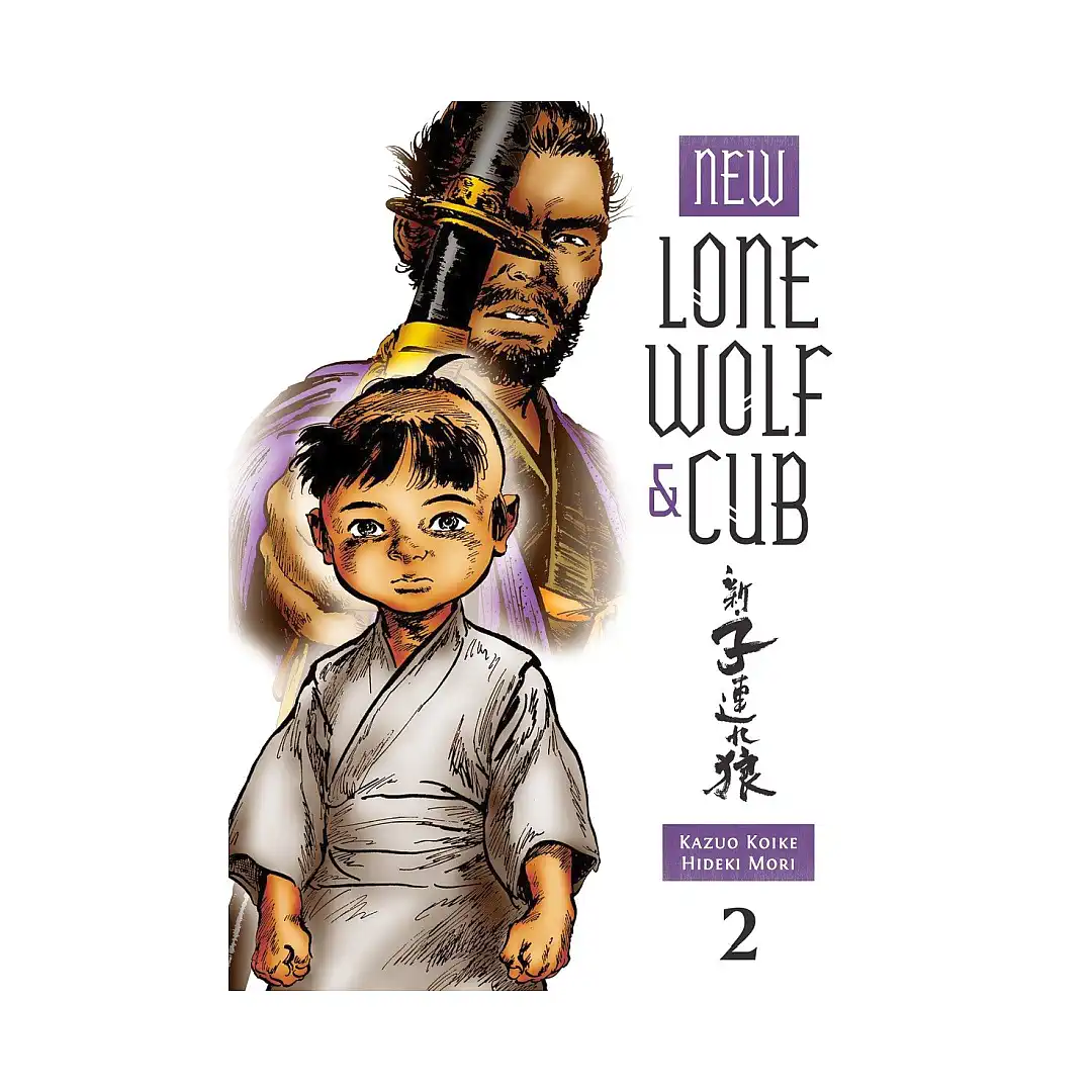New Lone Wolf and Cub (Manga) Volume 02