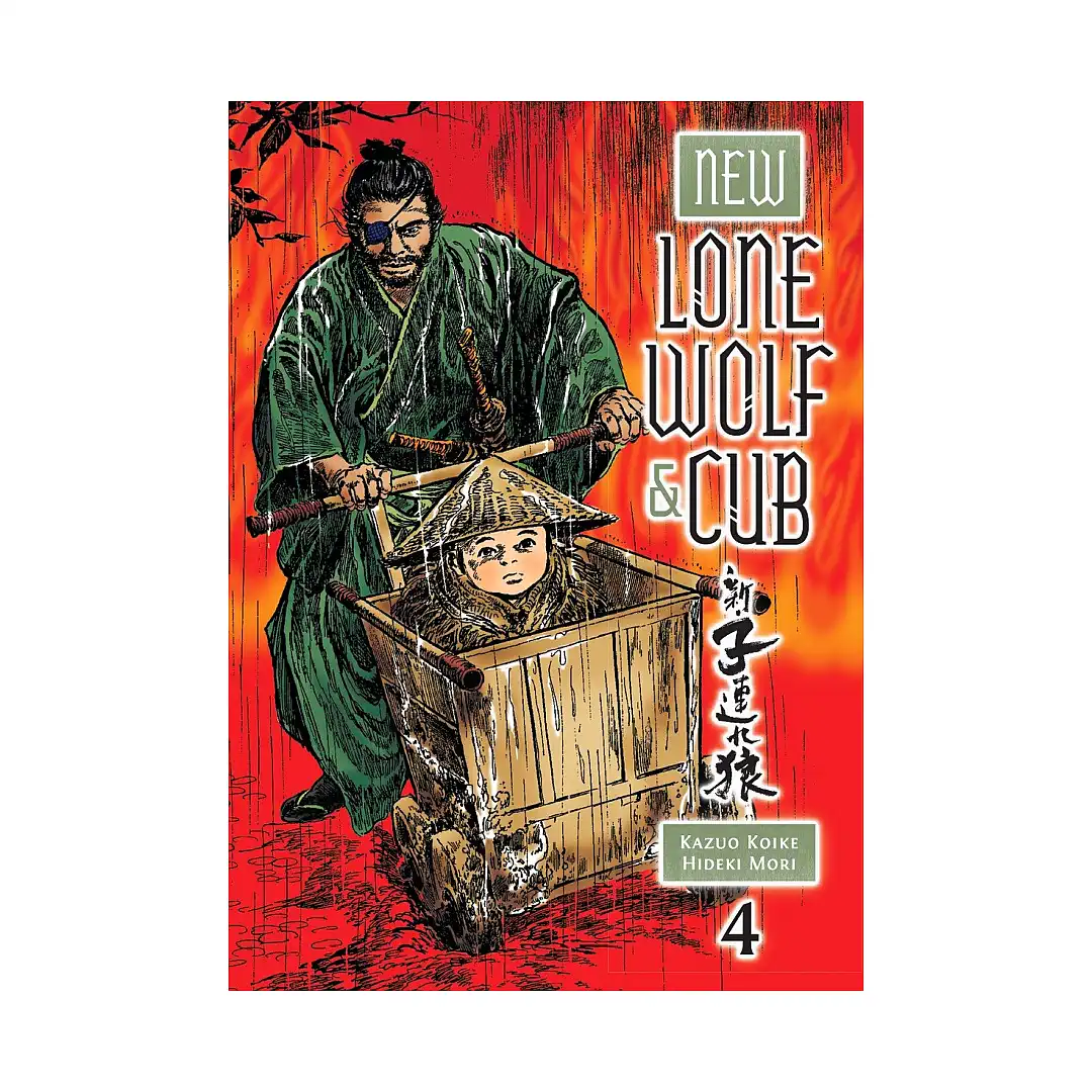 9781616553593 New Lone Wolf and Cub (Manga) Volume 04