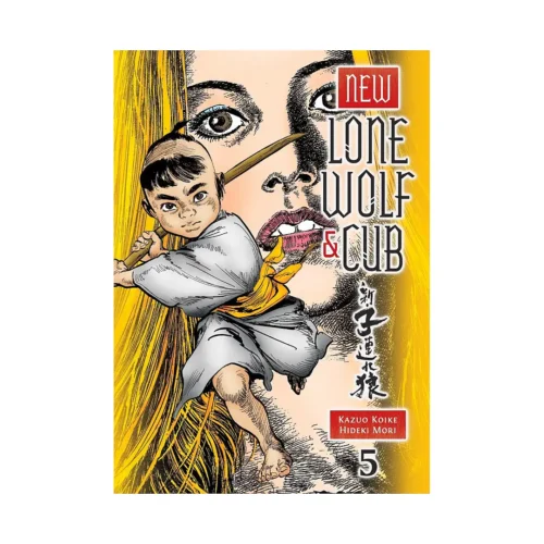 New Lone Wolf and Cub (Manga) Volume 05