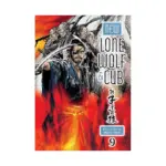 New Lone Wolf and Cub (Manga) Volume 09