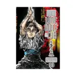 New Lone Wolf and Cub (Manga) Volume 10
