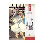 Lone Wolf & Cub 3-In-1 Omnibus Edition [10-11-12] (Manga) Volume 05