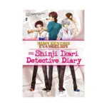 Neon Genesis Evangelion: The Shinji Ikari Detective Diary (Manga) Volume 02