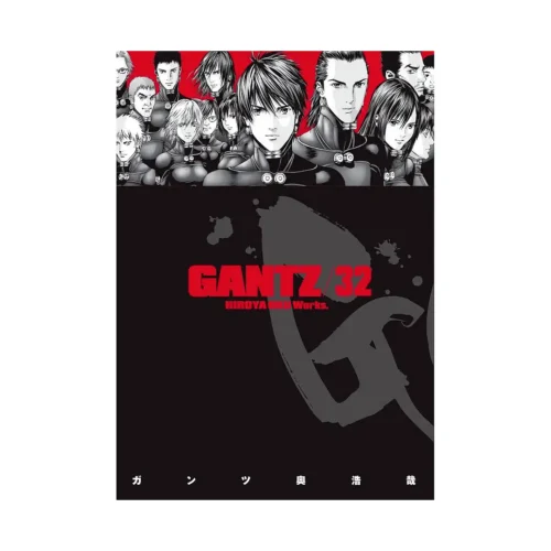 Gantz (Manga) Volume 32
