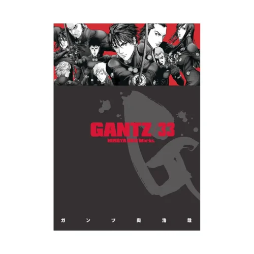 Gantz (Manga) Volume 33