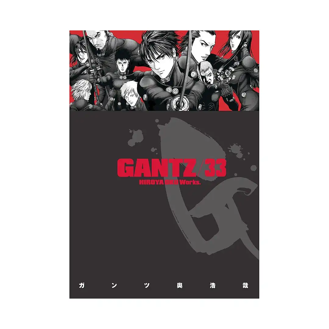 9781616554293 Gantz (Manga) Volume 33