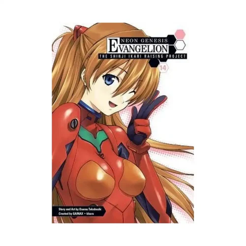 9781616554323 Neon Genesis Evangelion: The Shinji Ikari Raising Project (Manga) Volume 14