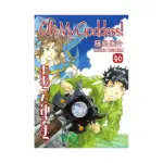 Oh My Goddess! (2nd Edition) (Manga) Volume 46