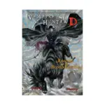 Vampire Hunter D (Manga) Volume 21