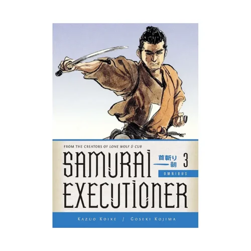 Samurai Executioner Omnibus Edition (Manga) Volume 03
