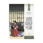 Lone Wolf & Cub 3-In-1 Omnibus Edition [15-16-17] (Manga) Volume 07