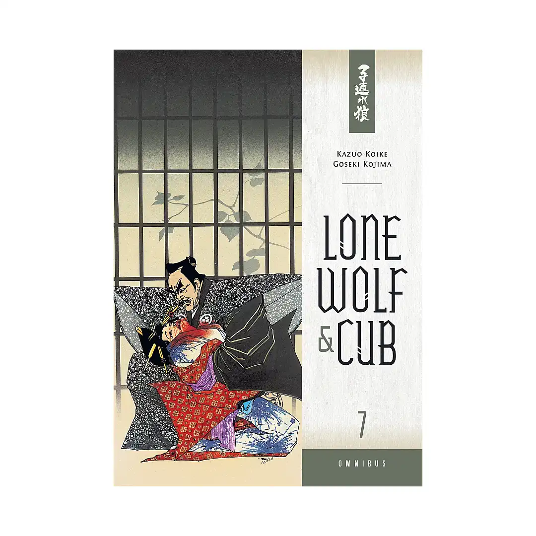 Lone Wolf & Cub 3-In-1 Omnibus Edition [15-16-17] (Manga) Volume 07