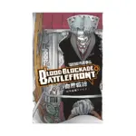 Blood Blockade Battlefront (Manga) Volume 08