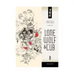 Lone Wolf & Cub 3-In-1 Omnibus Edition [19-20-21] (Manga) Volume 09